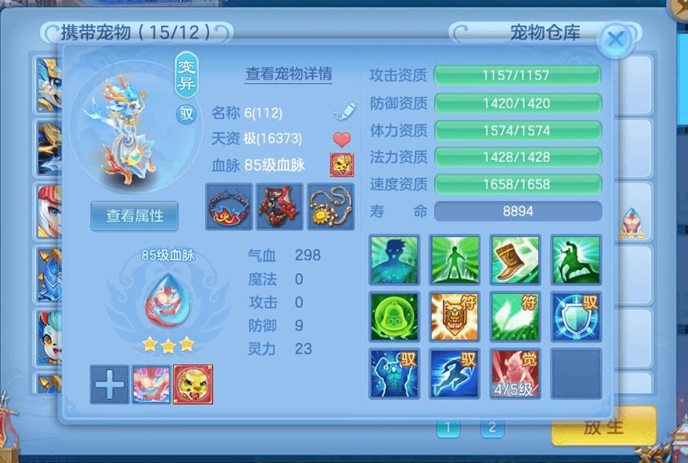微信图片_20260903102905_34_6036.png