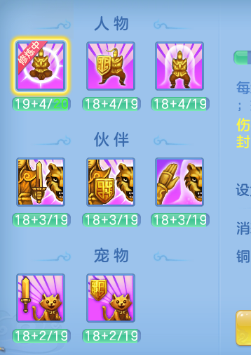 ScreenShot_2026-09-03_111321_297.png