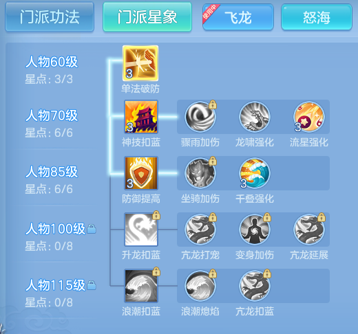 ScreenShot_2026-09-03_111317_708.png
