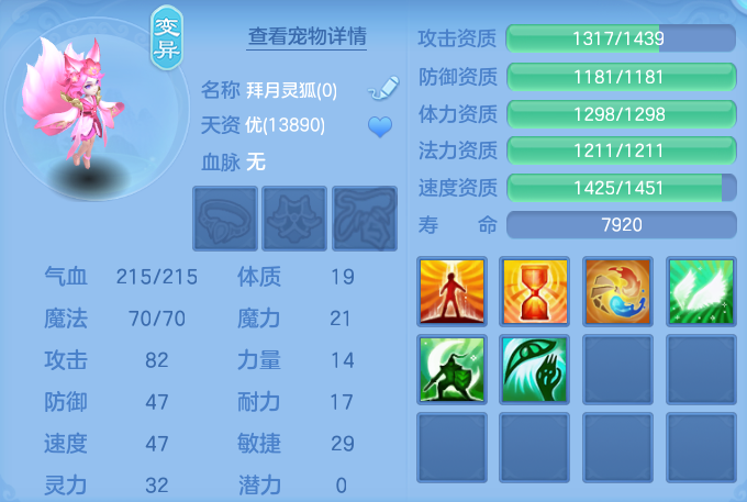 ScreenShot_2026-09-03_111220_289.png