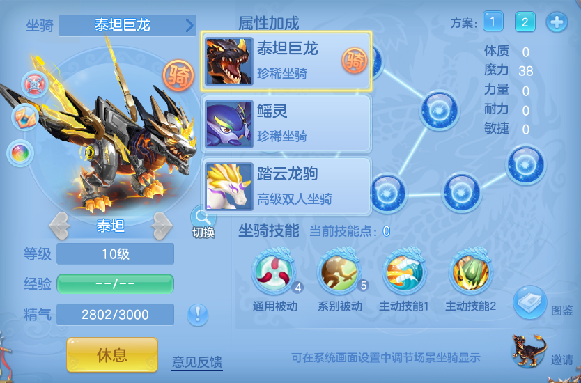ScreenShot_2026-09-03_111304_298.png