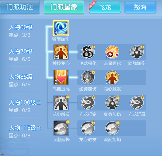 ScreenShot_2026-09-03_111313_863.png