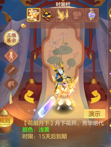 ScreenShot_2026-09-03_111455_136.png