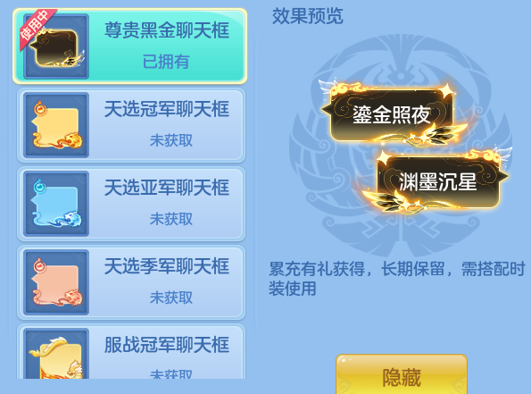 ScreenShot_2026-09-03_111448_019.png