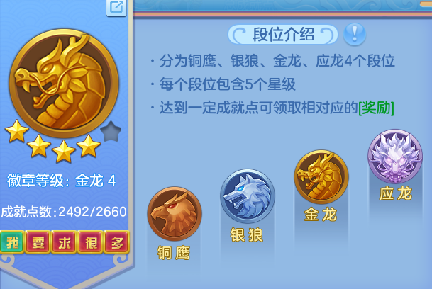 ScreenShot_2026-09-03_111515_536.png