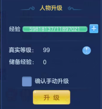 ScreenShot_2026-09-03_113159_714.png
