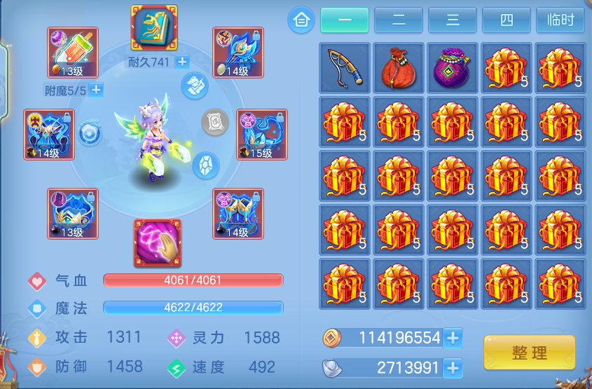 微信图片_20260903101429_33_6516.png