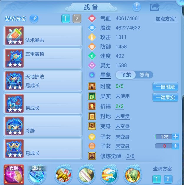 微信图片_20260903101429_32_6516.png