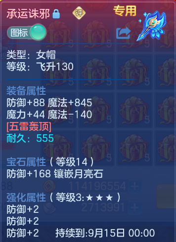 微信图片_20260903101528_41_6516.png