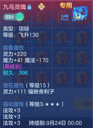微信图片_20260903101528_42_6516.png