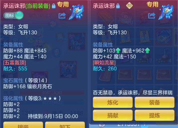 微信图片_20260903101539_47_6516.png