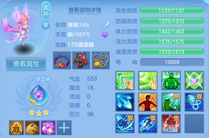 微信图片_20260903101801_59_6516.png