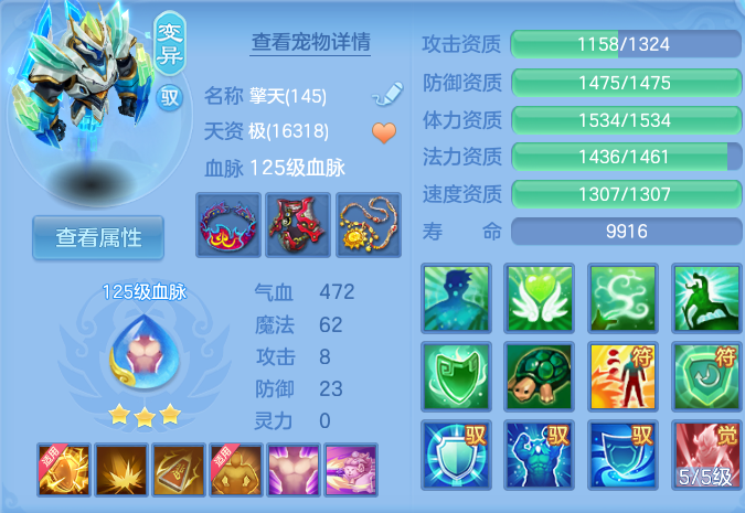 微信图片_20260903101801_61_6516.png