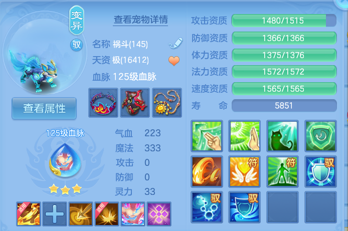 微信图片_20260903101801_63_6516.png