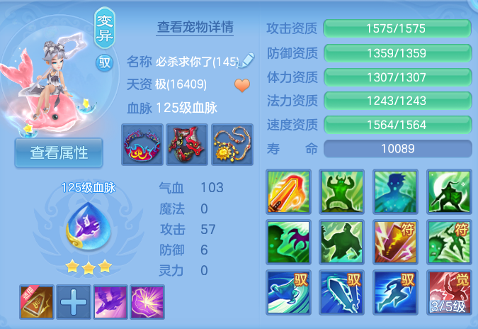 微信图片_20260903101801_62_6516.png