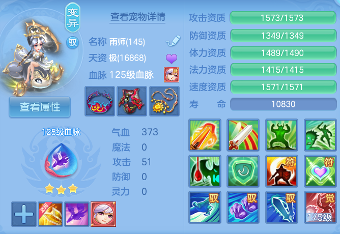 微信图片_20260903101801_64_6516.png