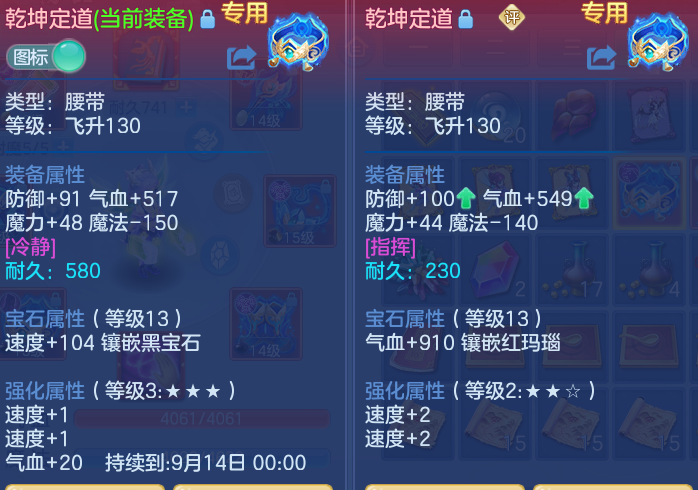 微信图片_20260903101539_46_6516.png
