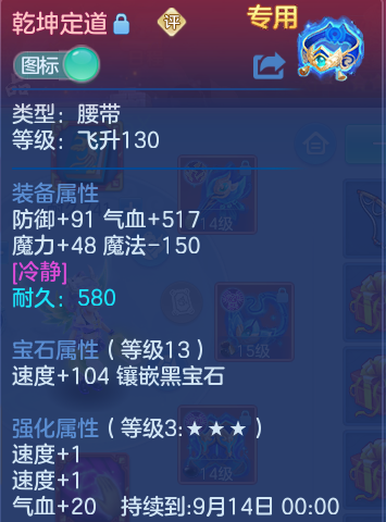 微信图片_20260903101528_44_6516.png