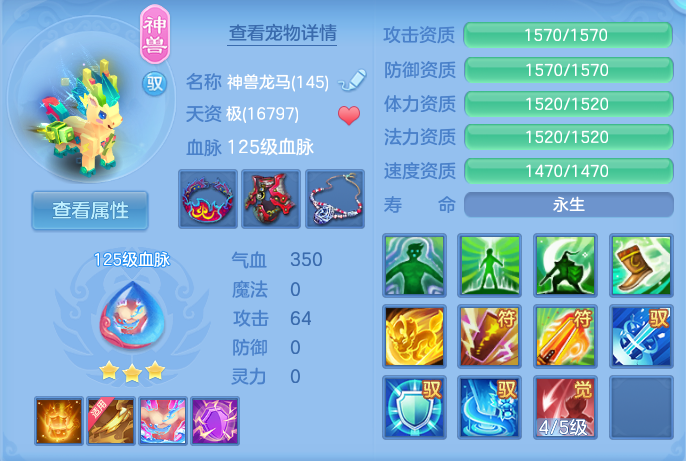 微信图片_20260903101616_51_6516.png