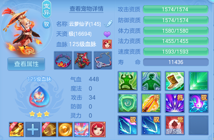 微信图片_20260903101800_52_6516.png