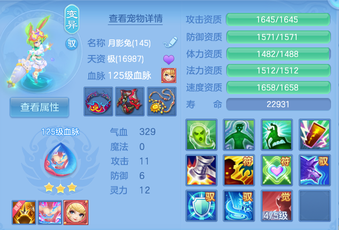 微信图片_20260903101800_53_6516.png