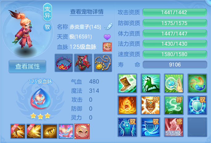 微信图片_20260903101801_56_6516.png