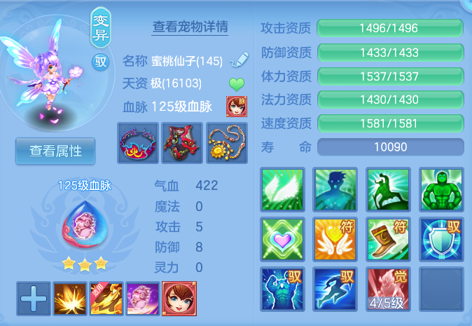 微信图片_20260903101801_54_6516.png