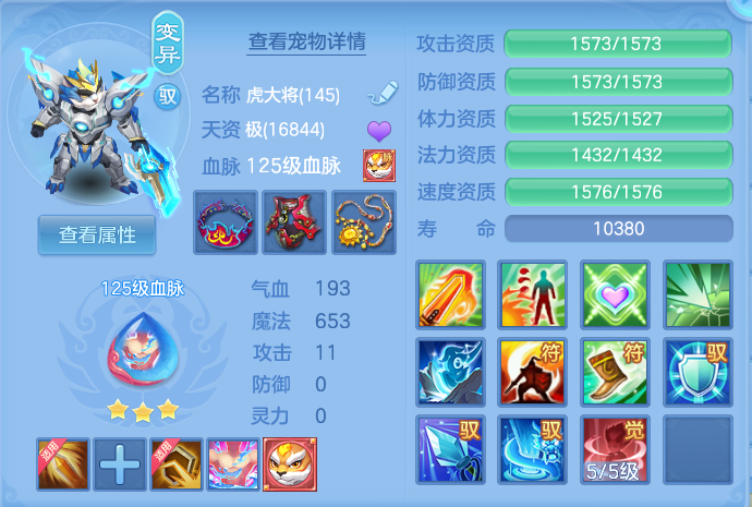 微信图片_20260903101801_58_6516.png