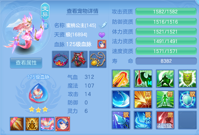 微信图片_20260903101801_60_6516.png