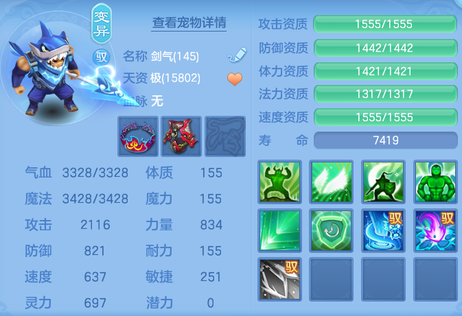 微信图片_20260903101943_67_6516.png