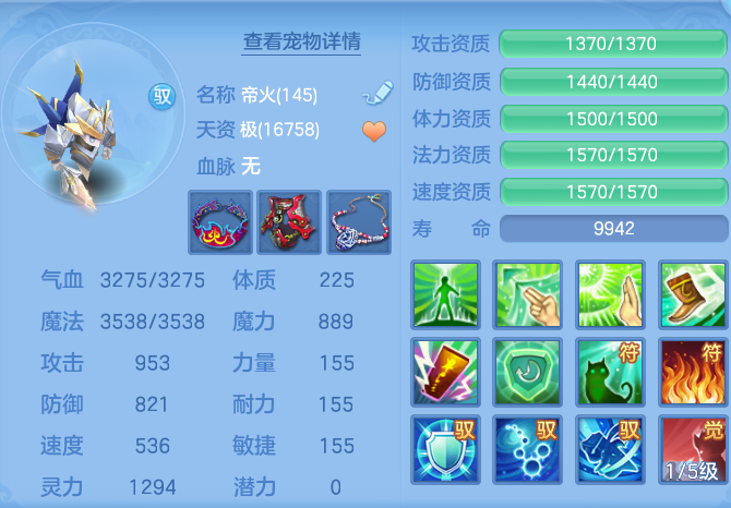 微信图片_20260903101943_69_6516.png