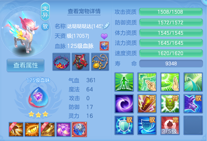微信图片_20260903101801_65_6516.png