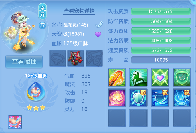 微信图片_20260903101943_66_6516.png