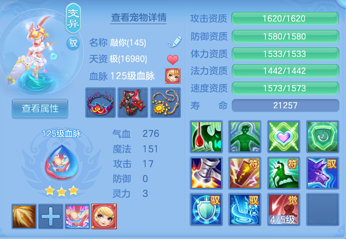 微信图片_20260903101943_68_6516.png