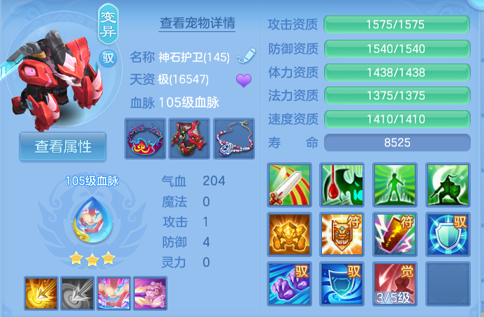 微信图片_20260903101943_72_6516.png
