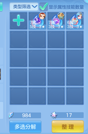 微信图片_20260903102049_77_6516.png