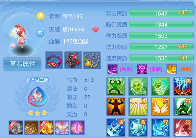 微信图片_20260903102005_75_6516.png