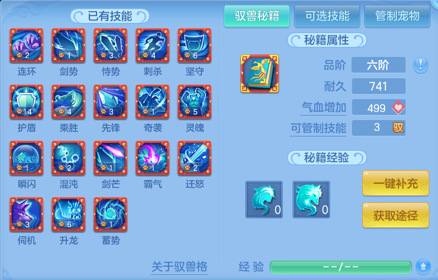 微信图片_20260903102121_80_6516.png