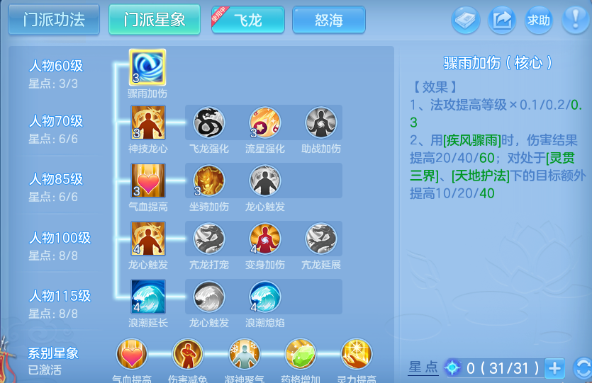 微信图片_20260903102148_81_6516.png