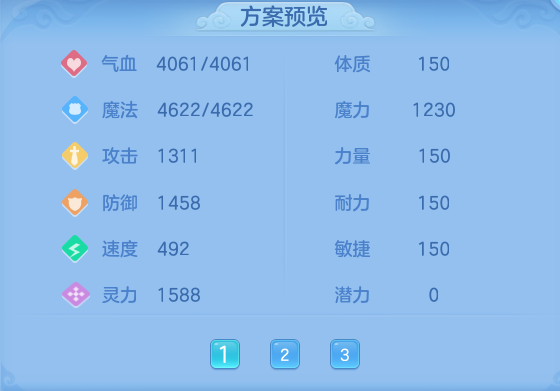 微信图片_20260903102220_89_6516.png