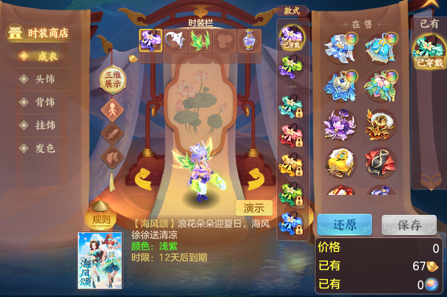 微信图片_20260903102325_91_6516.png