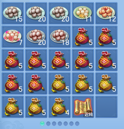 微信图片_20260903102325_93_6516.png