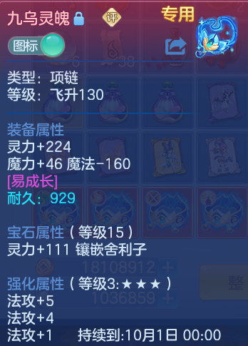 微信图片_20260903104614_32_6522.png