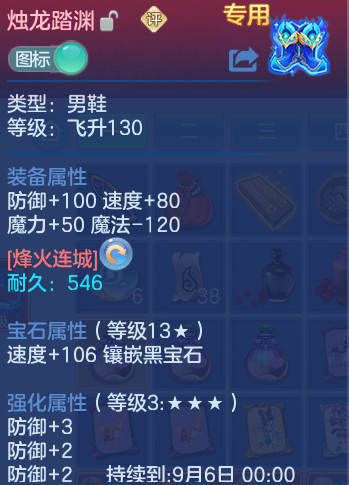 微信图片_20260903104614_33_6522.png
