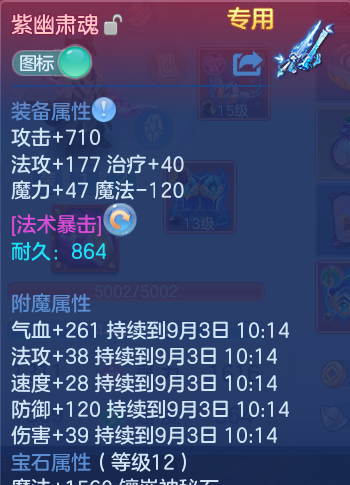 微信图片_20260903104614_30_6522.png
