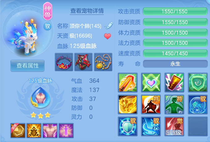 微信图片_20260903104828_40_6522.png