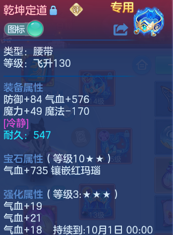 微信图片_20260903104614_34_6522.png