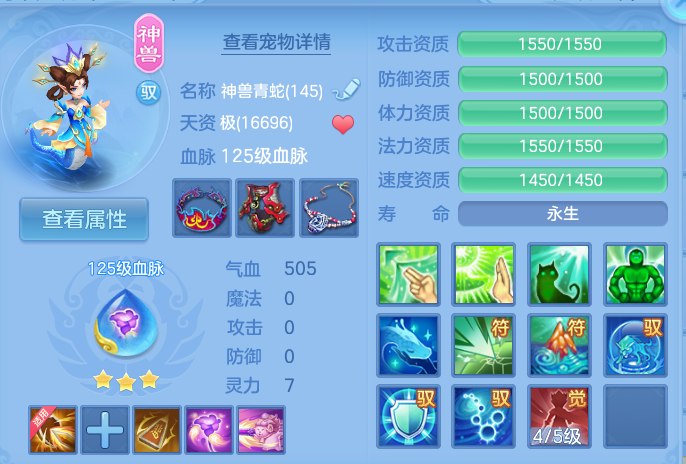 微信图片_20260903104828_39_6522.png