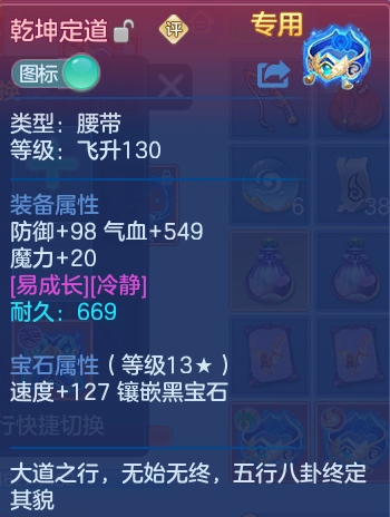 微信图片_20260903104716_36_6522.png
