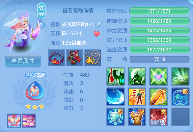 微信图片_20260903105002_47_6522.png